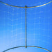 White grid netting on a metal support structure, set against a bright blue sky. Perfect for sports, garden, or safety barriers.